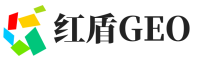 汝南县红盾GEO